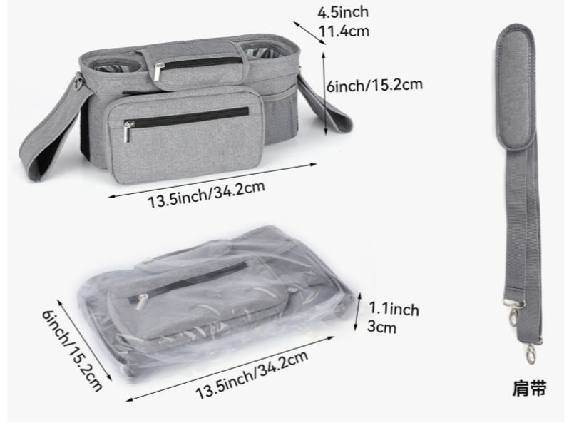 Amazon Hot Selling Kinderwagen Caddy Organizer Tasche Große Kapazität Windeltasche Für Mama und Papa